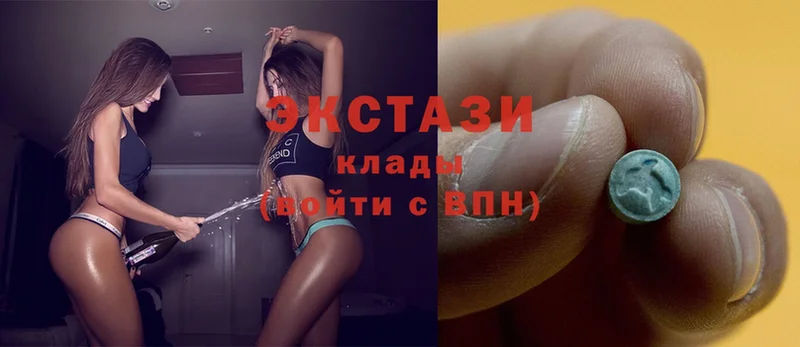 Экстази mix  как найти закладки  Нахабино 